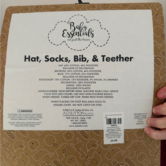 Baby Essentials Ladybug Themed Accessory Set - Picture 3 of 3